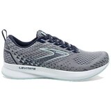 Brooks Levitate 5 Siva Cijene