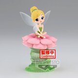 Banpresto figurica qposket disney bell glej a, (20840190) Cene