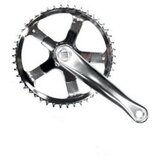 PROWHEEL z42 srednji pogon-alu klas. ( 130014 ) Cene