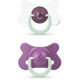 Suavinex varalica fiziološka S 4/18M noćna A2 Mačka 307009 | ePonuda.com