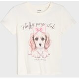 Sinsay Pamučna dvodijelna pidžama s motivom psa | shoptok.hr