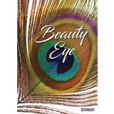  Zvezek z trdimi platnicami Street Maxi A4 visoki karo | Shoptok.si