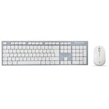 Everest KM-6063 set tastatura mis bijelo sivi | Eponuda.ba
