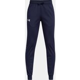 Under Armour Boys' sports pants UA BRAWLER 2.0 TAPERED PANTS | ePonuda.com