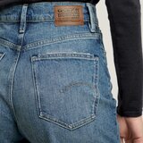 G-star Raw Deck 2.0 High Loose farmerke | Eponuda.com