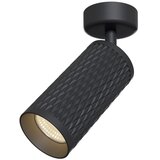 MAYTONI Reflektor Focus Design Cene