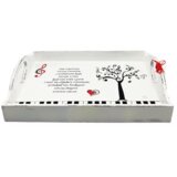  Poklon za učiteljicu Š16216 | shoptok.hr