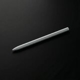 REMARKABLE Tablet 2 + Marker + Konice za olovko - odprta embalaža | shoptok.hr