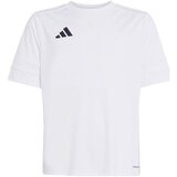 Adidas Squadra 25 sarena Cijene
