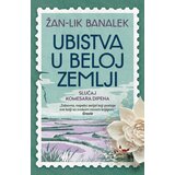 Laguna Ubistva u Beloj zemlji Cene