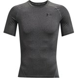Under Armour Moška kompresijska majica Comp SS T-shirt Siva Cene