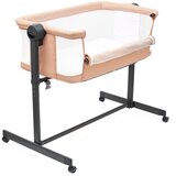 Baby Mix Rose bedside kolijevka salmon | shoptok.hr