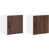  Zidni kuhinjski ormarić 2 pcs Smeđi hrast 40 x 31 x 40 cm | shoptok.hr