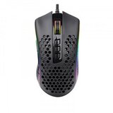 Redragon M808 RGB Gaming Mouse | ePonuda.com