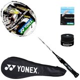 Yonex Reket za badminton, Svetloplava | Eponuda.com