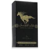 Ard Al Zaafaran Qaed Al Fursan Eau de Parfum 50 ml Cijene