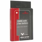 Maxlife Baterija za Samsung Galaxy Note 2 , 3100 mAh