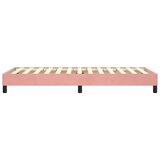  Okvir za krevet s oprugom ružičasti 80x200 cm baršunasti | Eponuda.com
