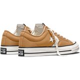 Converse muŠke patike star player 76 | Eponuda.com