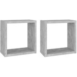  Stenske police kockaste 2 kosa betonsko sive 30x15x30 cm, (20915703) | Shoptok.si