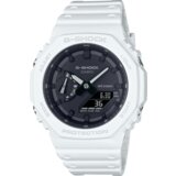 G-shock casio muški sat beli | ePonuda.com