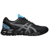 Asics Nizke superge GEL QUANTUM LYTE 2 Črna Cene