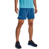 Under Armour Men's shorts SpeedPocket 7'' Short | ePonuda.com