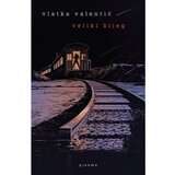 Vuković&Runjić Veliki bijeg, Vlatka Valentić Cijene