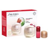 Shiseido Benefiance Cijene