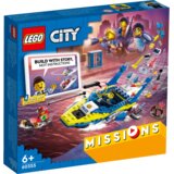 Lego Detektivske misije vodene policije, City Cijene