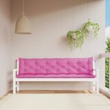 vidaXL Blazina za vrtno klop 2 kosa roza 200x50x7 cm blago Cene