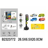  Auto set 377207k | Eponuda.com