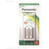 Panasonic punjac baterija K-KJ50LGA20E | Eponuda.ba