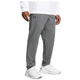 Under Armour Hlače Ua Vibe Tissé Siva | Shoptok.si