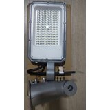  led ulična 50W 6250lm 6500K IP65 | Eponuda.com