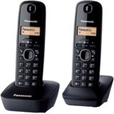 Panasonic telefon PANASONIC KX-TGB612FXB ,TWIN Cijene