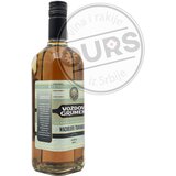  Emperus Voždov Grumen Travarica 0.7L | Eponuda.com