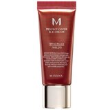 MISSHA BB krema - M Perfect Cover BB Cream SPF 42 PA+++ - No.27 | Shoptok.si