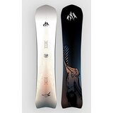 Jones Snowboards Freecarver 6000S 2027 Snowboard white Cene