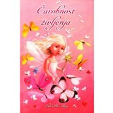 Avrora čarobnost življenja divinum cor Cene