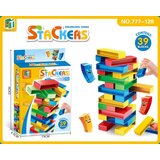  Igra složi kockice 777-128 ( 71352 ) Cene