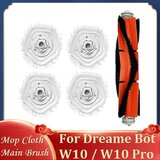 INORCO 5 kosov za robotski sesalnik dreame bot w10 / w10 pro, (21985766) | Shoptok.si