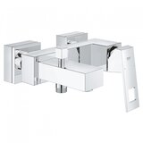 Grohe Baterija za kadu EUROCUBE 23140000 | Eponuda.com