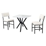 Hanah home Set Trpezarijski sto i 2 stolice Dubai Cream White | Eponuda.com