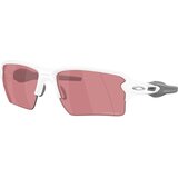 Oakley Flak 2.0 Xxl Naočare za sunce OO 9488 12 | Eponuda.com