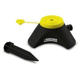 Karcher CS 90 VARIO - Kružna i pravougaona prskalica | ePonuda.com
