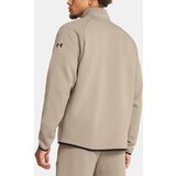 Under Armour Men's jacket | Shoptok.si