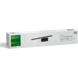 Greentech LED ZIDNA LAMPA 840lm, 12W, 4000K, IP44, 60CM | Eponuda.com