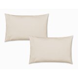 Catherine Lansfield Jastučnice u setu 2 kom 50x75 cm – | shoptok.hr