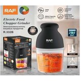 RAF R.332B seckalica crna 0,8L 250W | Eponuda.com